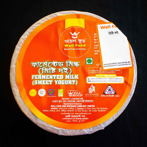 Dodhi Sweet - 500gm